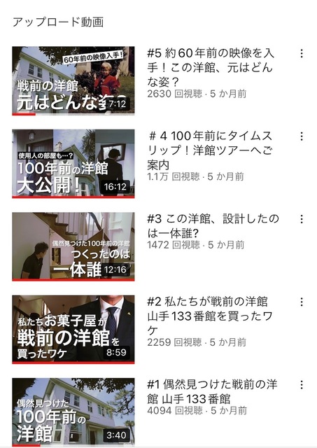 C7786F43-841B-4030-8F9E-667A8E0CF760.jpeg