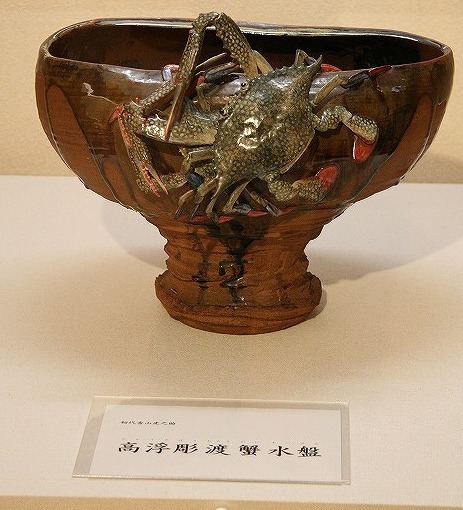 初代真葛香山 自製の作品: 眞葛博士 の 宮川香山研究